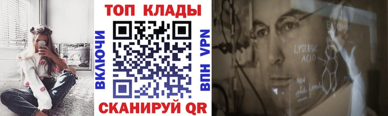 Купить наркотики цена Тайшет КОКАИН  МАРИХУАНА  Меф  Alpha PVP  ГАШИШ 