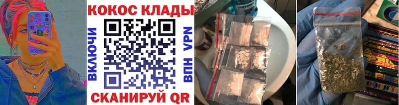 где найти   Тайшет  COCAIN Боливия 