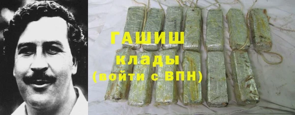 дмт Арсеньев