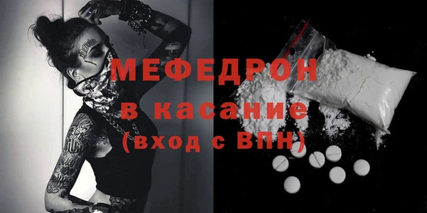 дмт Арсеньев