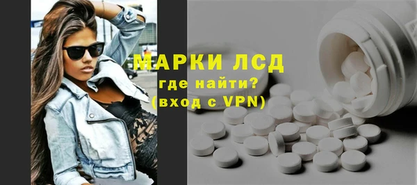 дмт Арсеньев