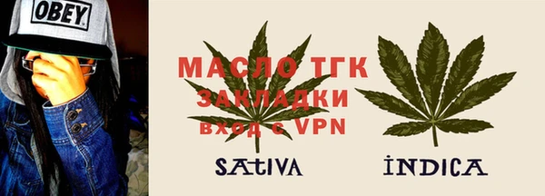 гидра Аркадак