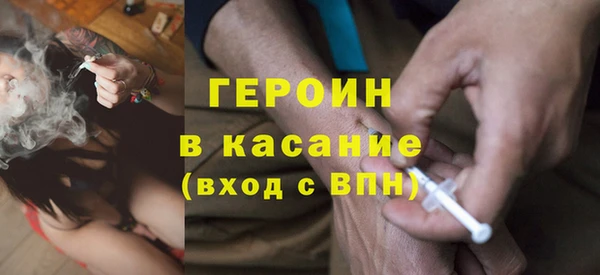 дмт Арсеньев