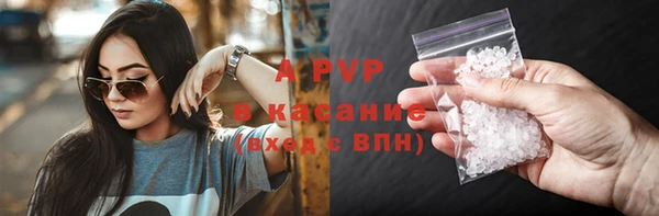 не бодяженный Армянск
