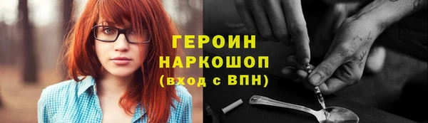 дмт Арсеньев