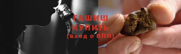 дмт Арсеньев
