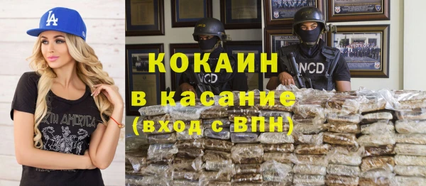 не бодяженный Армянск