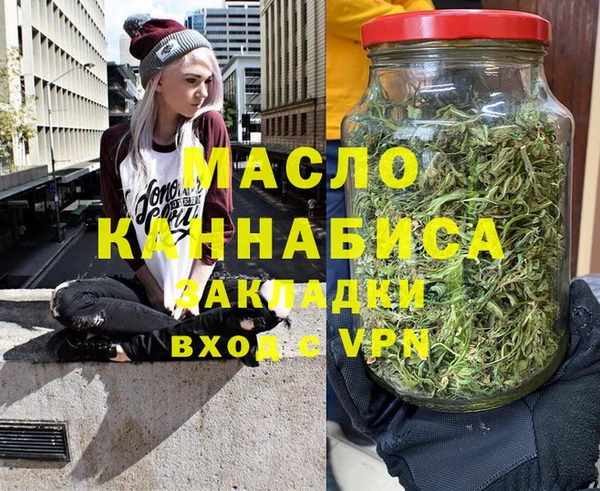 гидра Аркадак