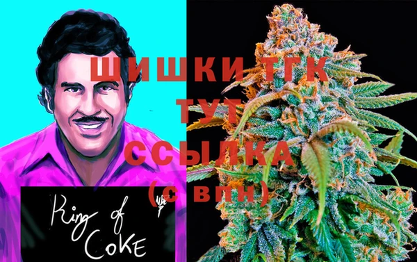 ПСИЛОЦИБИНОВЫЕ ГРИБЫ Остров