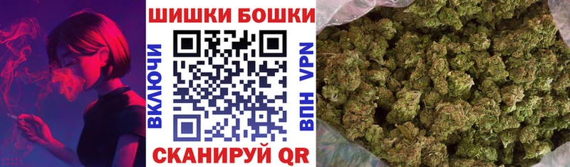 Каннабис MAZAR  Тайшет 